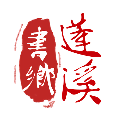 支持爱游戏战队，助力电竞行业的蓬勃发展